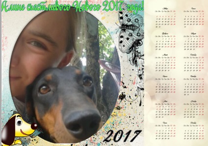 Ajándék naptár az év 2017 - saját kezűleg (2017) Ajándék naptár az év 2017 - saját kezűleg