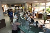 Poliklinika kőzetek - 165 orvos, 1058 véleménye, Krasnodar