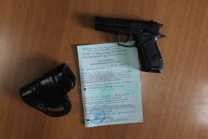 Beszerzése és felújítása engedélyek fegyverek (fegyverek) Beszerzése és felújítása engedélyek fegyverek