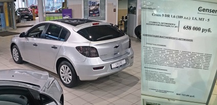 Itt van egy frissített Hyundai Solaris in den versenytársak