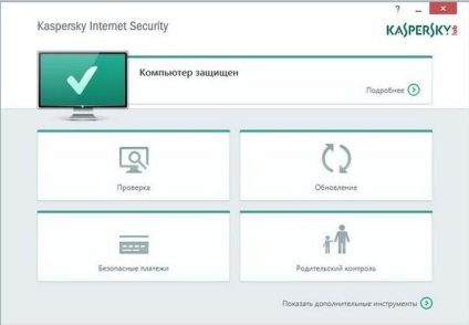 Parental Control segítségével a Kaspersky Internet Security