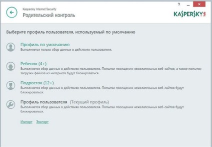 Parental Control segítségével a Kaspersky Internet Security