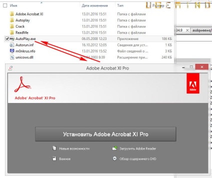Letöltés Adobe Acrobat szoftver létrehozására, szerkesztésére, változtassa pdf videó felülvizsgálat