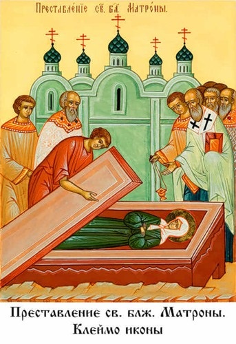 Halál, temetés, temetés - hagyományok, szokások és gyakorlat az ortodox keresztények
