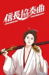 Watch Anime angyal ütés! Online magas minőségű 720p