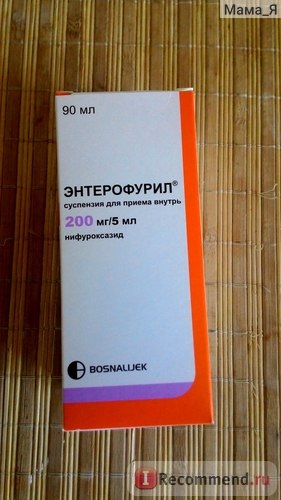 A kezelésére szolgáló szer, a gasztrointesztinális traktus bosnalijek Enterofuril felfüggesztés - „Enterofuril -