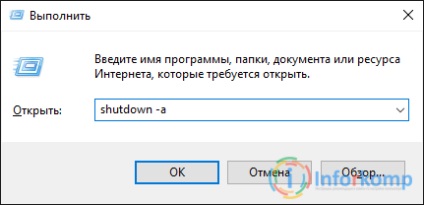 Timer off számítógép (lekapcsolás) Időzítő és automatikus kikapcsolás