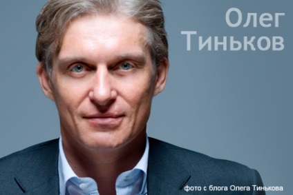 Tinkov Oleg Yurevich - életrajza a tulajdonos a bank 