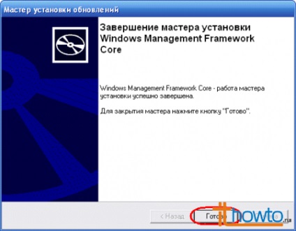 Telepítése Windows PowerShell