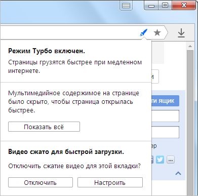 Engedélyezze a Turbo mód Yandex