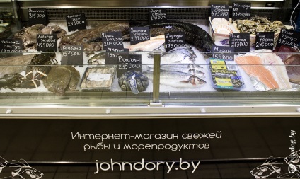 Minszk nyitott a bolt, friss tengeri hal, az osztriga, a magazin a Minszk