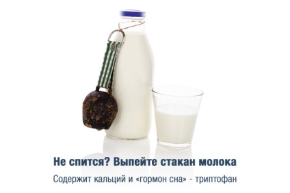 10 termék, amely lehetővé teszi, hogy megszabaduljon az álmatlanság (koffeint tartalmazó termékek) 10 termék, amely lehetővé teszi, hogy megszabaduljon az álmatlanság