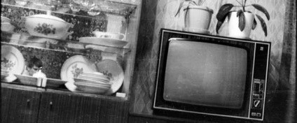 13 tévéműsorok találatot a Szovjetunióban, most keres iszap