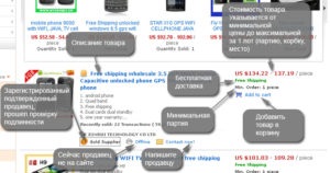 1 darab aliekspress (AliExpress) mit jelent (db) 1 darab aliekspress (AliExpress) mit jelent