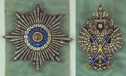 7 rendelések Magyar Monarchia orosz hét () 7. Az Elsőfokú Bíróság a Magyar Birodalom, Orosz Seven