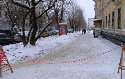 Törvény Test tetőkorlát - minta videó utasítást, meg tudja csinálni a kezét,