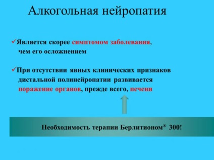 Alkoholos neuropátia (polineuropátia) - Causes, tünetek, kezelés az alsó végtagok,