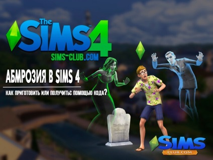 Ambrosia a Sims 4 - hogyan kezdeményezni vagy fogadni a kódot