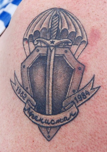 katonai tetoválás