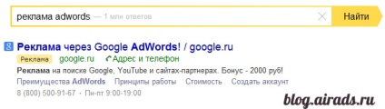 Gyors linkek Yandex közvetlen, online reklám