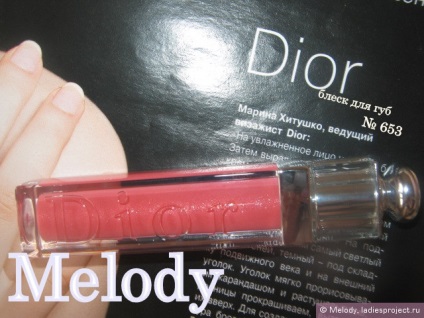 Szájfény rabjává fényes (hang száma 653 emelkedett meglepetés) Dior -, fényképek és ár