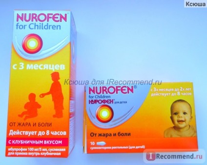 Nurofen fájdalomcsillapítók upsa (Nurofen) gyertyák gyerekeknek - „segített, hogy le a nagyon magas
