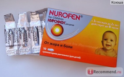 Nurofen fájdalomcsillapítók upsa (Nurofen) gyertyák gyerekeknek - „segített, hogy le a nagyon magas