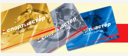 Bónuszok és kedvezmények kártya - Sportmaster keres nyereséges részesedés és árak