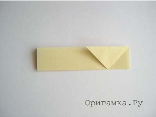 Cow papír - összecsukható technika számok Moduláris origami lépésről lépésre képek 1