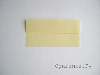 Cow papír - összecsukható technika számok Moduláris origami lépésről lépésre képek 1