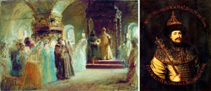 Royal menyasszony menyasszony házában Romanovok - a kultúra - a kultúra, az online Ile de Beauté (a menyasszony) Royal menyasszony menyasszony házában Romanovok - a kultúra - a kultúra, az online Ile de Beauté