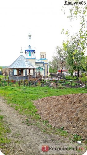 Templom arkangyal, Tatár, Drozhzhanovsky régió, Magyarország - „Láttál már hasonlót