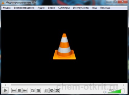 Mint megnyitni flac - egyszerű használati és 3 legjobb ingyenes programok (flac) Mint megnyitni flac - egyszerű használati és 3 legjobb ingyenes programok