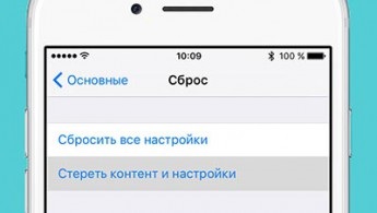 Mi az Apple sim, és hogyan működik (mi alma sim, és hogyan működik) Mi az Apple sim, és hogyan működik