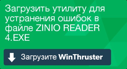 Mi Zinio olvasó és hogyan kell megjavítani vírust vagy biztonsági