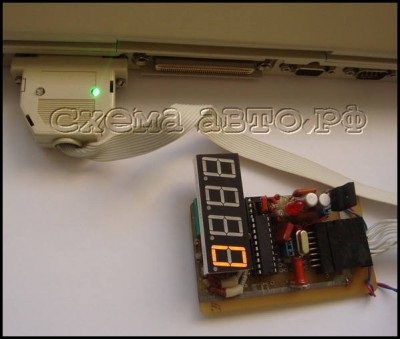 Digitális fordulatszámmérő az AVR mikrokontroller (attiny2313), áramkör-autók - kézműves autók a kezüket