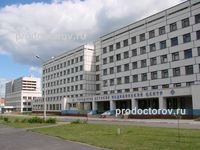 Gyermekkórház №3 - 102 orvos, 46 véleménye, Cheboksary