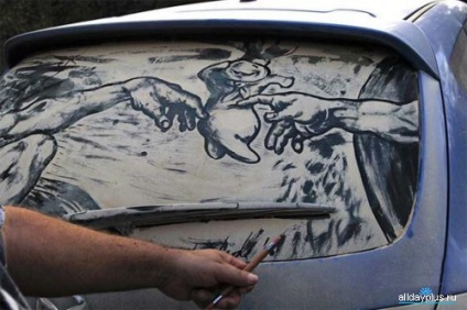 Piszkos autó art