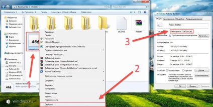 Add betűtípusok a Windows 7 - amennyiben azok tárolása és tisztítása a cache