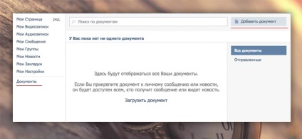 Dokumentumok VKontakte