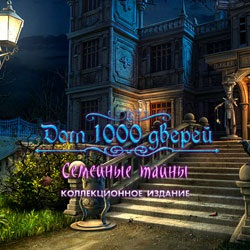 House 1000 Ajtók keze Zarathustra le a játék ingyenes teljes verzió a számítógépen