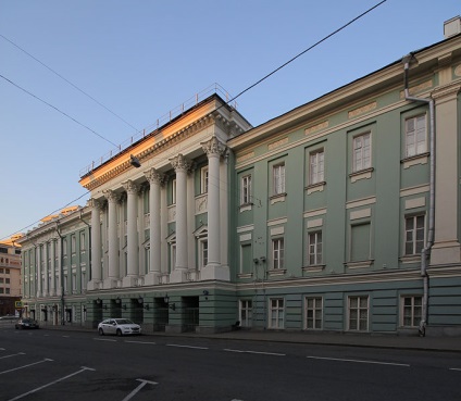 Háza Szakszervezeteinek Moszkva