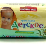 Dufalac csecsemők alkalmazás utasítás (oktatás) Duphalac csecsemők alkalmazási útmutató