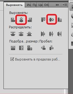 A hatás a lencse, hogy hogyan lehet a hatása a lencse, nagyító animáció, hatása nagyító (lencse) A hatás a lencse, hogy hogyan lehet a hatása a lencse, animáció nagyító, nagyító hatása