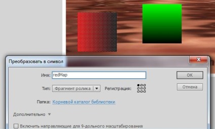 A hatás a lencse, hogy hogyan lehet a hatása a lencse, animáció nagyító, nagyító hatás (animáció) A hatás a lencse, hogy hogyan lehet a hatása a lencse, animáció nagyító, nagyító hatása