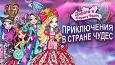 Valaha az után Hai babaápolási (utáni) Valaha az után Hai babaápolási