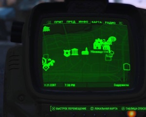 Fallout 4 CPMP a térképen