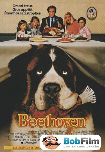 Beethoven film 1992 órát ingyen online jó minőségben hd