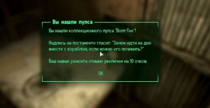 Amennyiben mind a bizottsággal talált Fallout 3