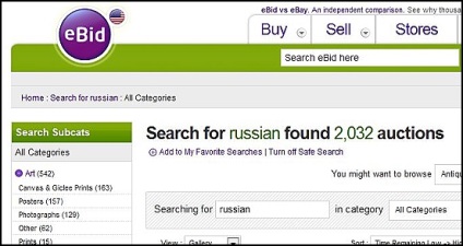Ahol amellett, hogy ebay eladni áruikat az Egyesült Államokban az interneten keresztül drága